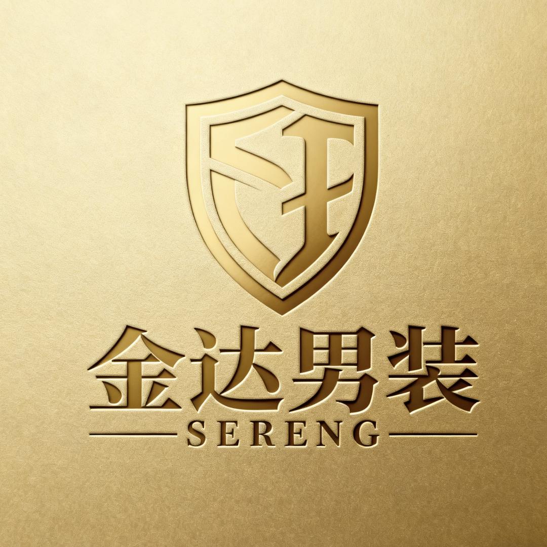 金达保暖内衣工厂店