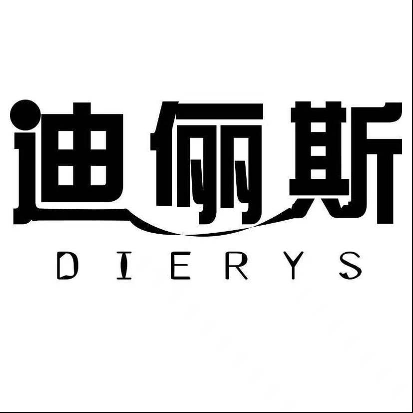 西安假发补发定制小寨国贸总店