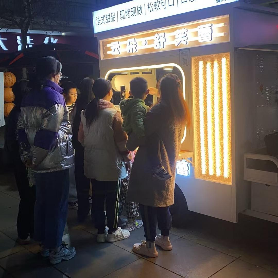 宁阳舒芙蕾（世纪城店)