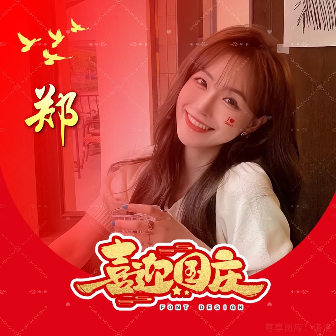 黄金奶源总工厂