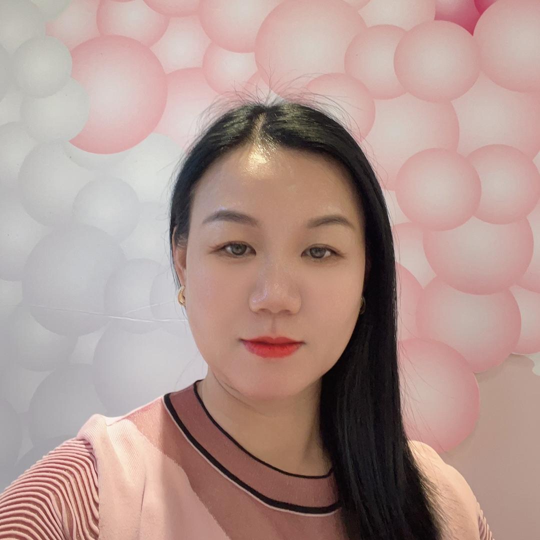 亚火
