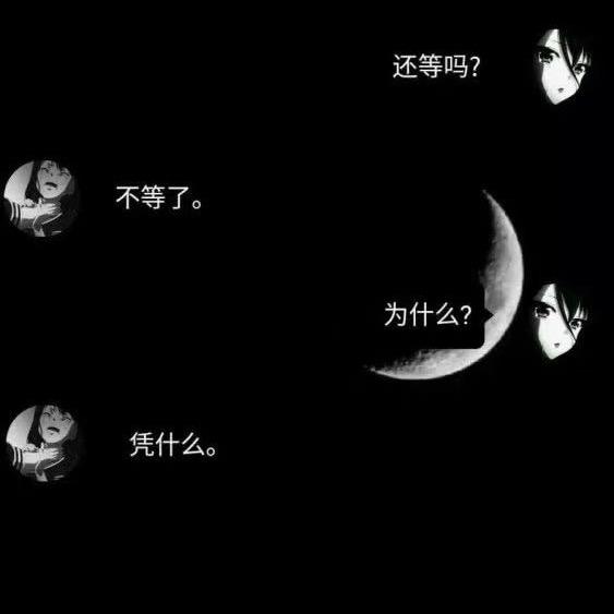 酷儿流浪