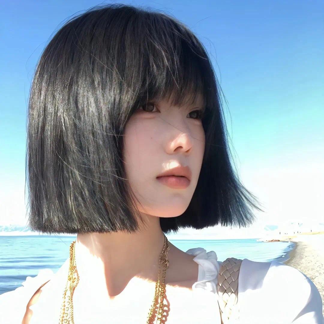 若妘