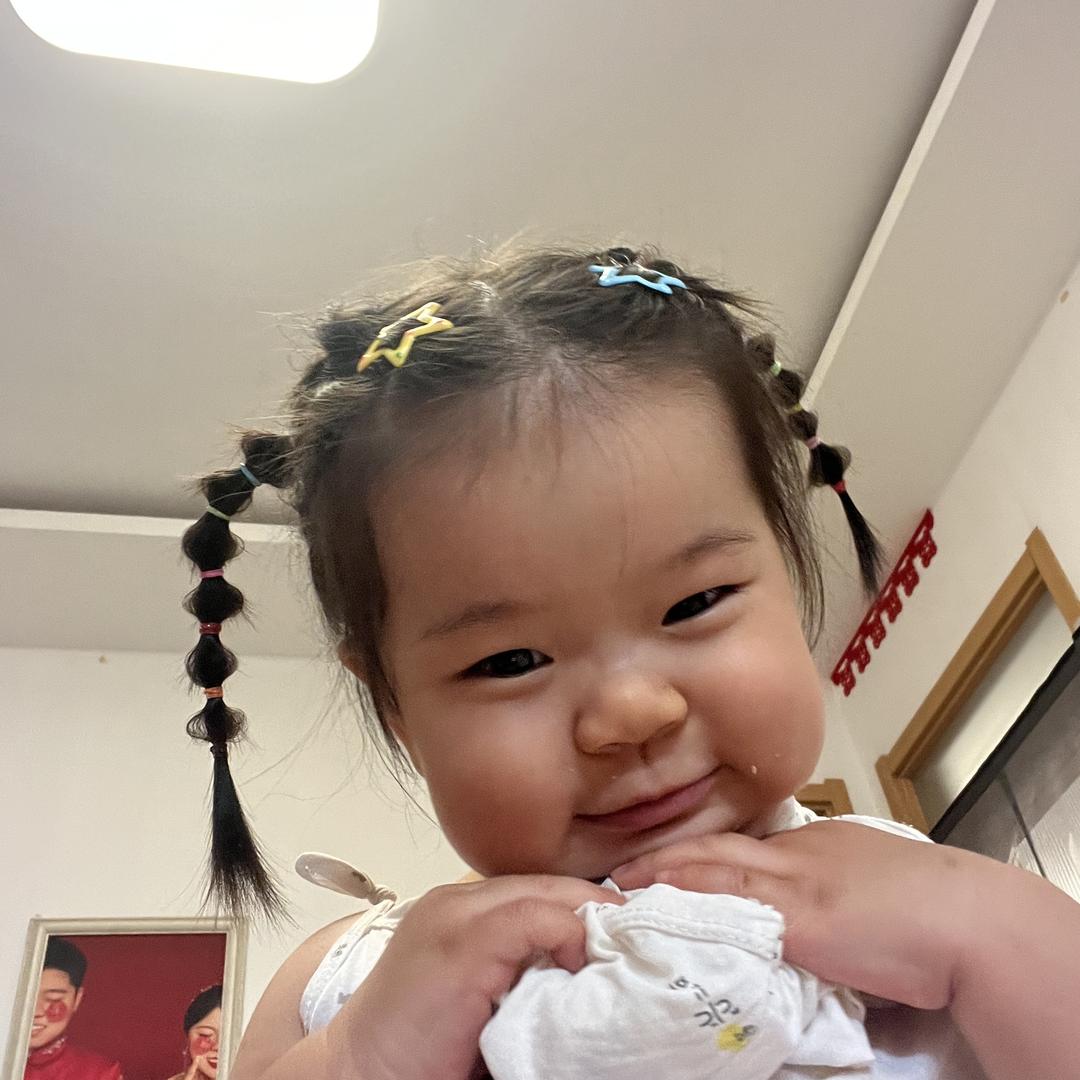 👧🏻¹⁹⁹⁶