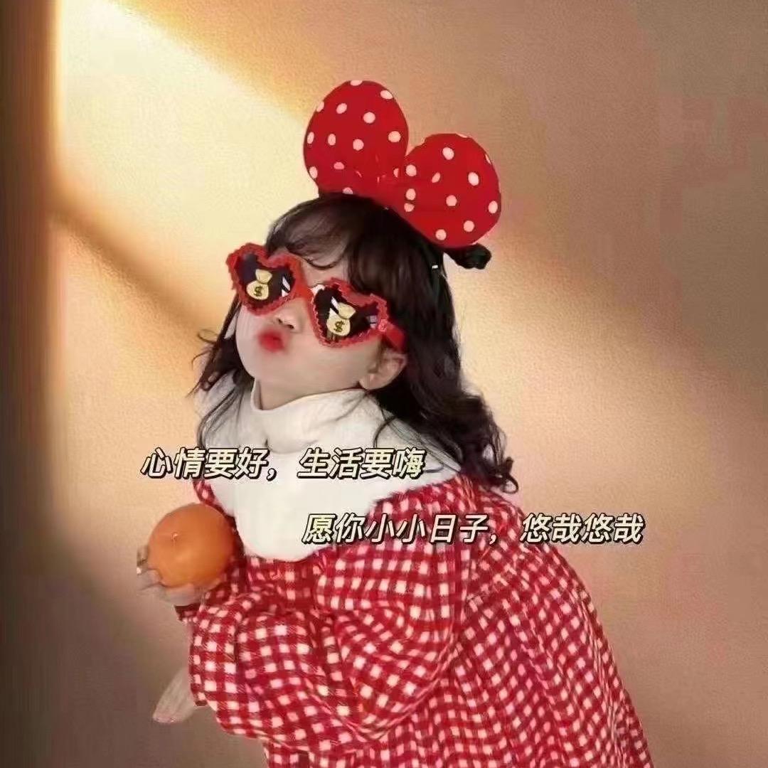 红红的百货仓