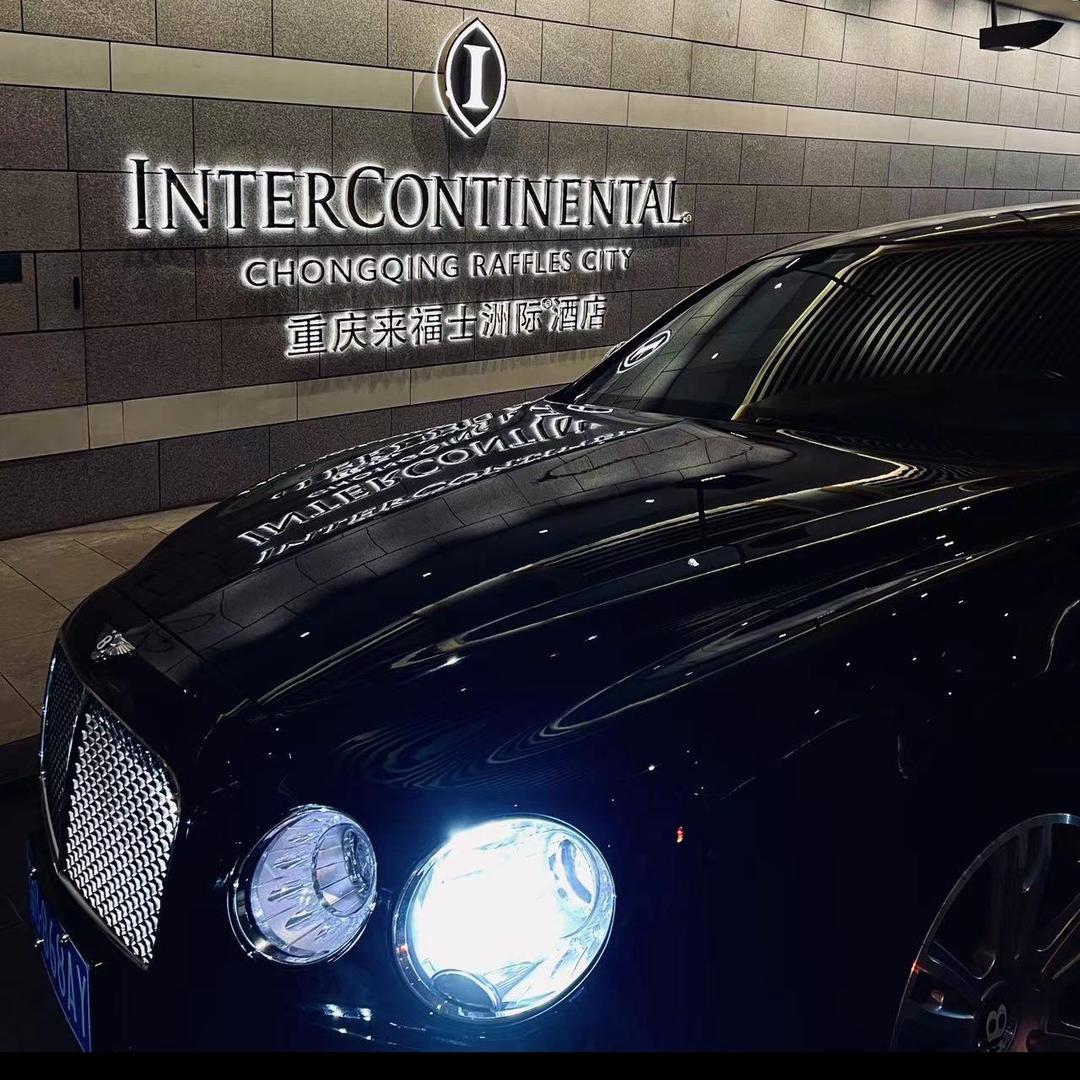 重庆星愉行租车