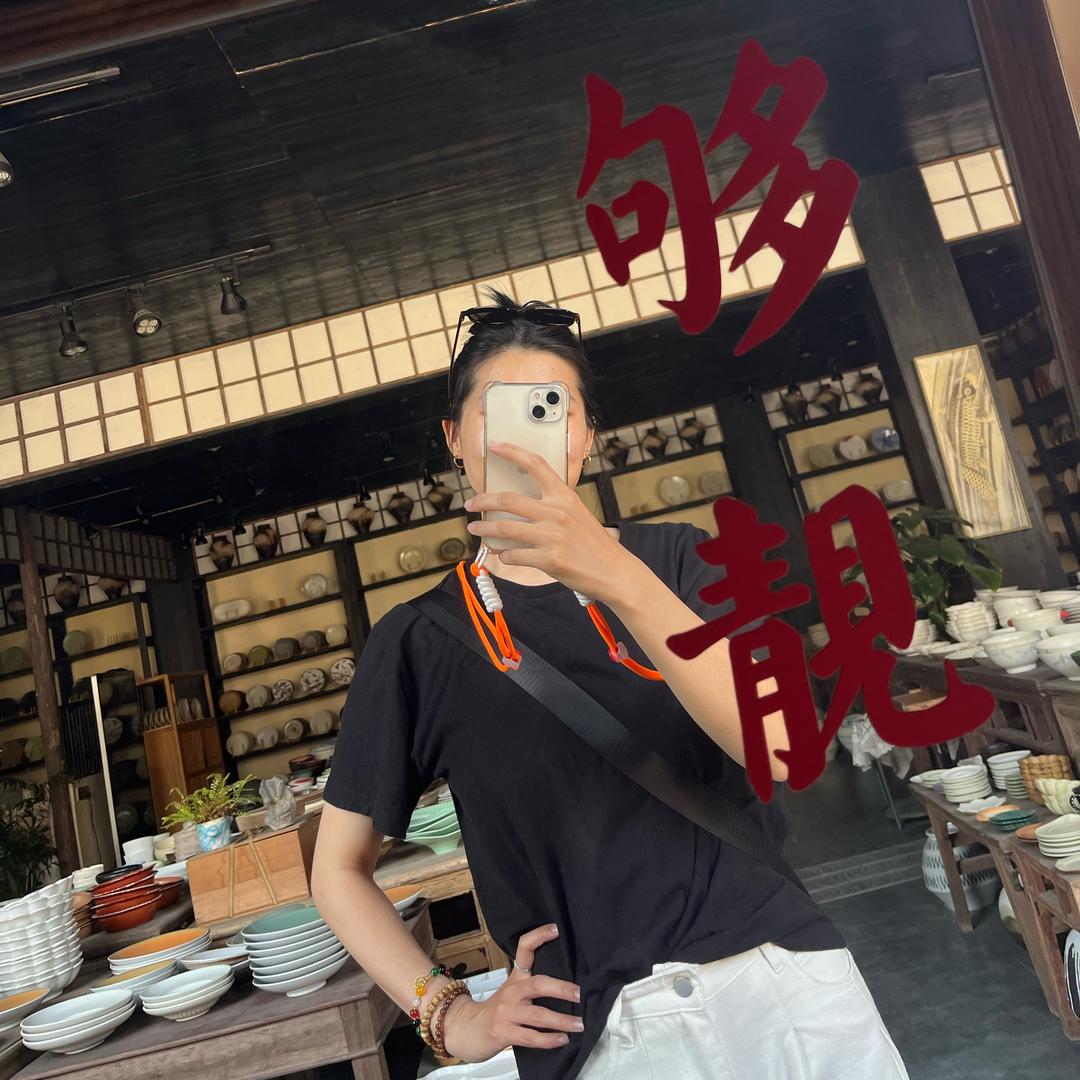 勇敢小姐