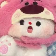ʚÖ椰ɞ🥥