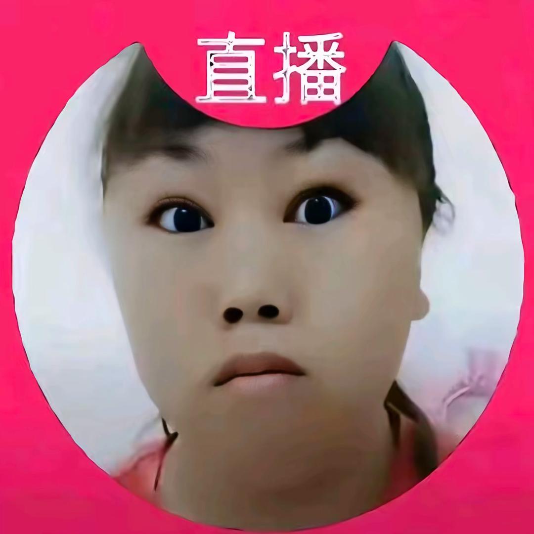 badii