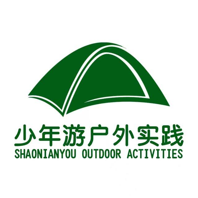徐州少年游儿童户外（去野去长大）
