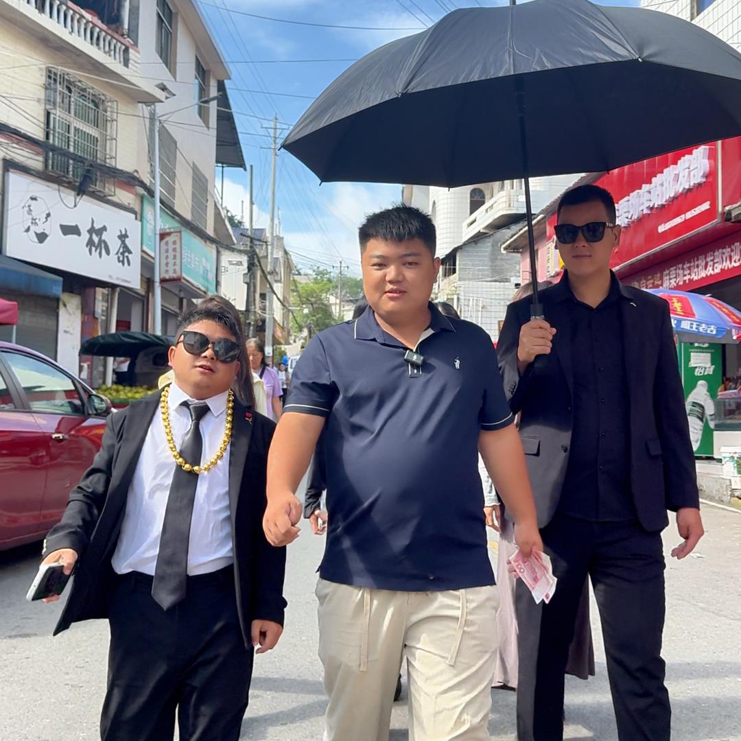 星大帅🔥（人间百味）