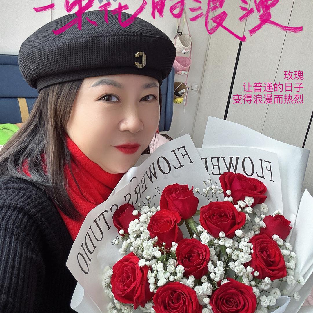 海阔天空，蔡姐