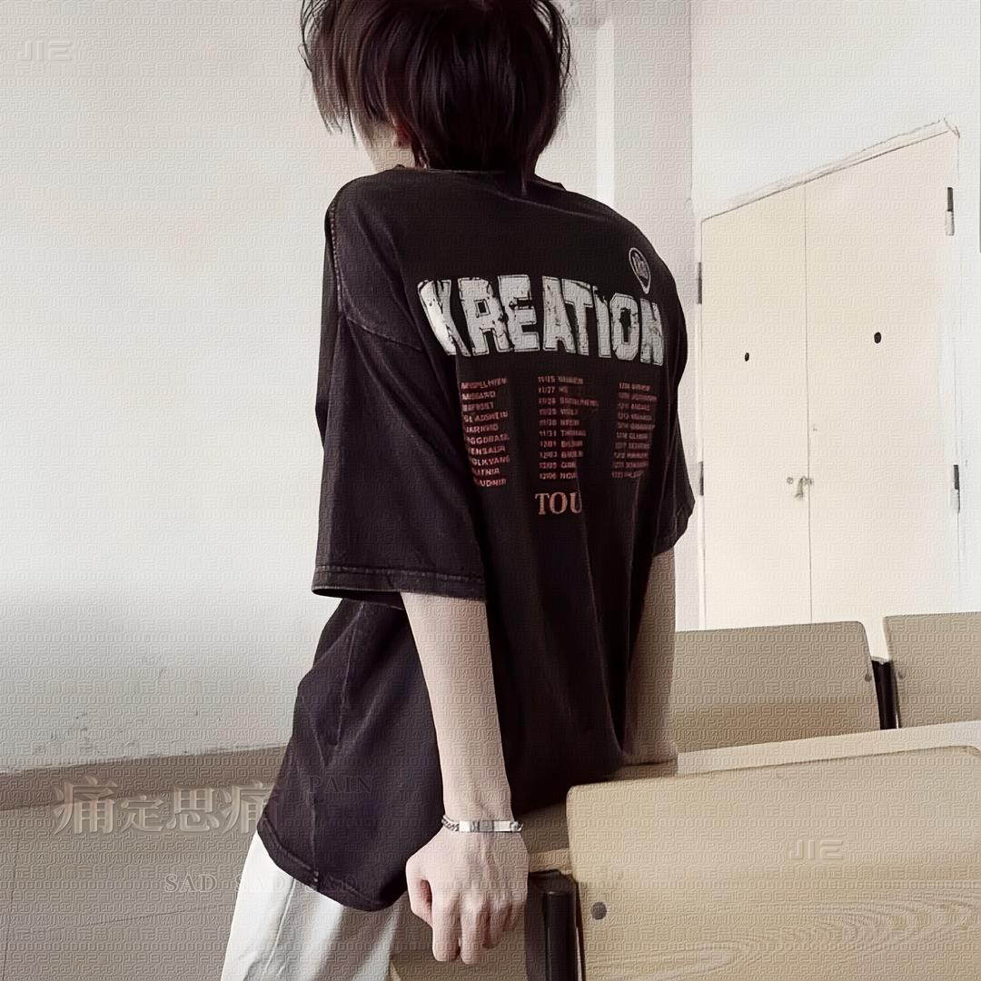 迪败