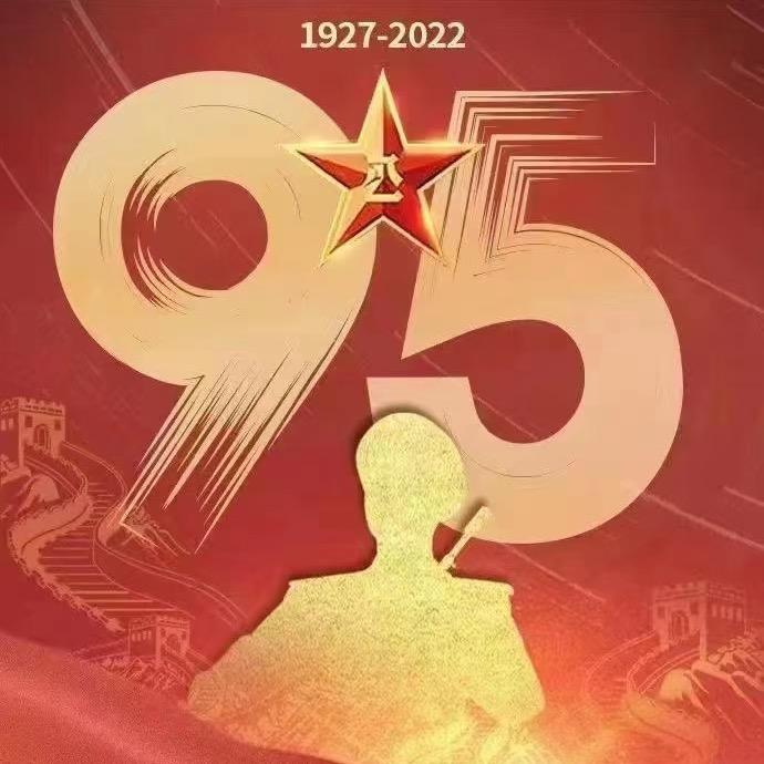 岳阳市潇湘文汇