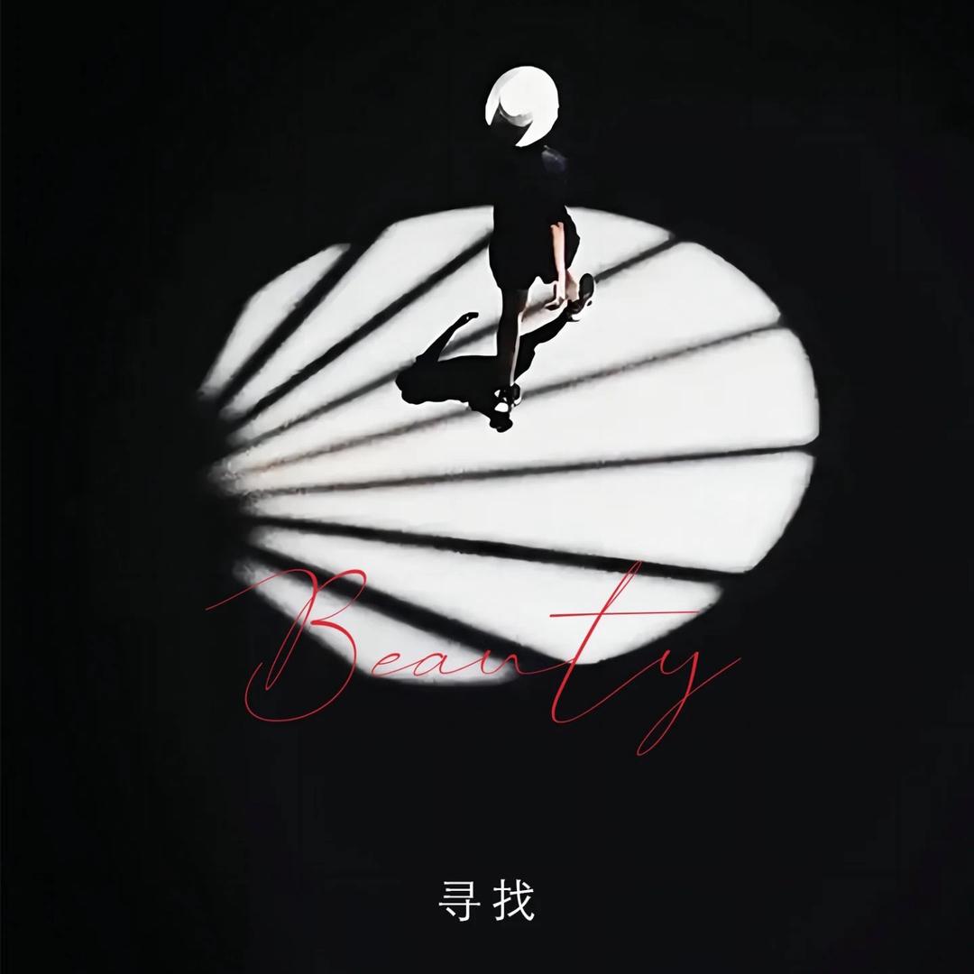 玺·猫助理