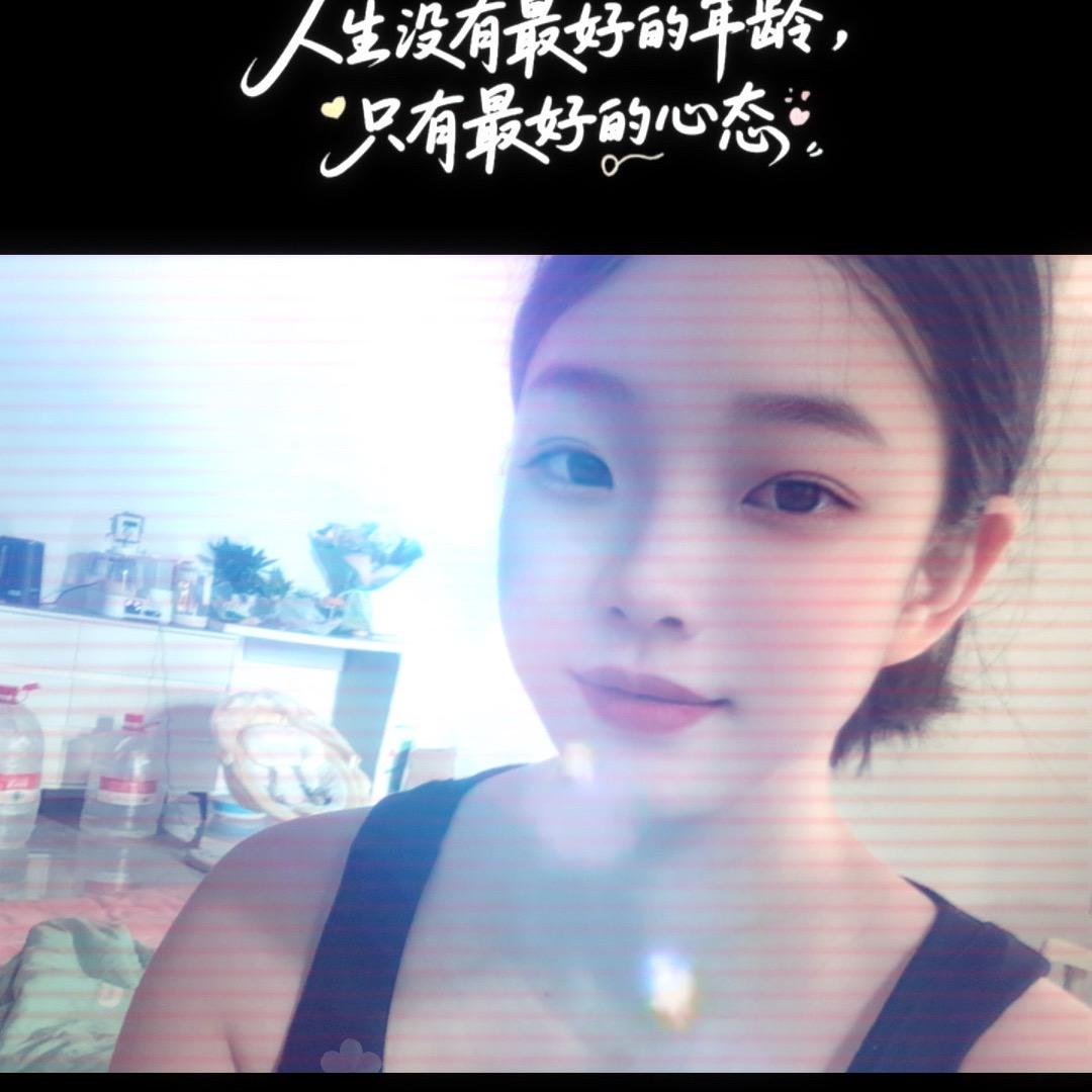清怀