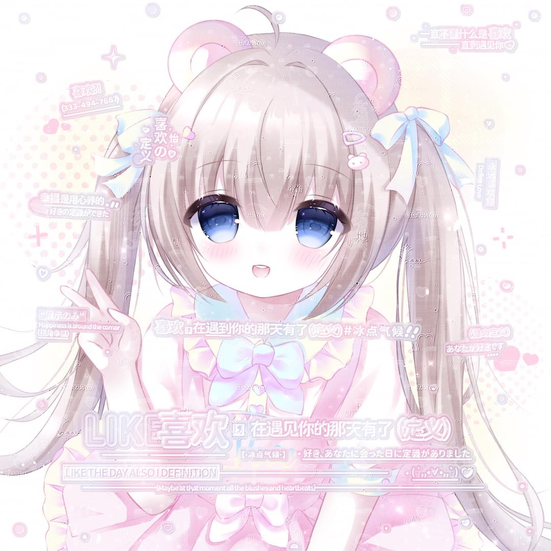 阮