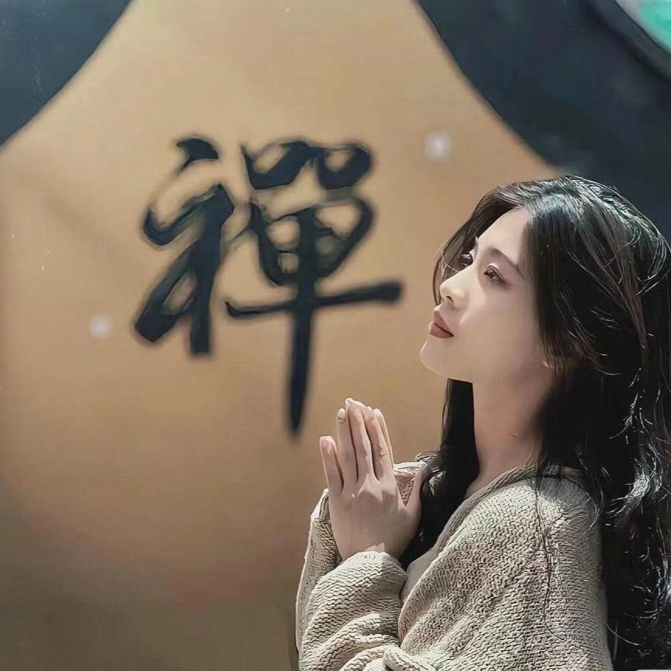 廾匸꧔ꦿ᭄