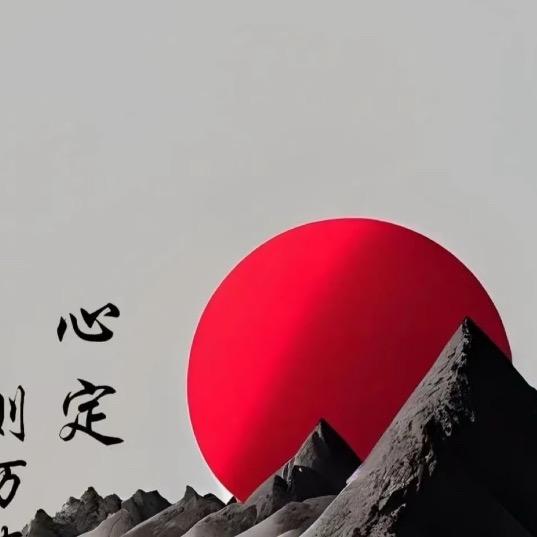 @🤍㿝氼