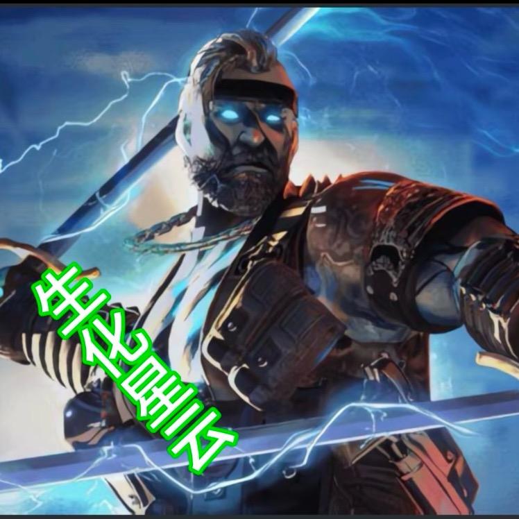 cfM生化（星云）