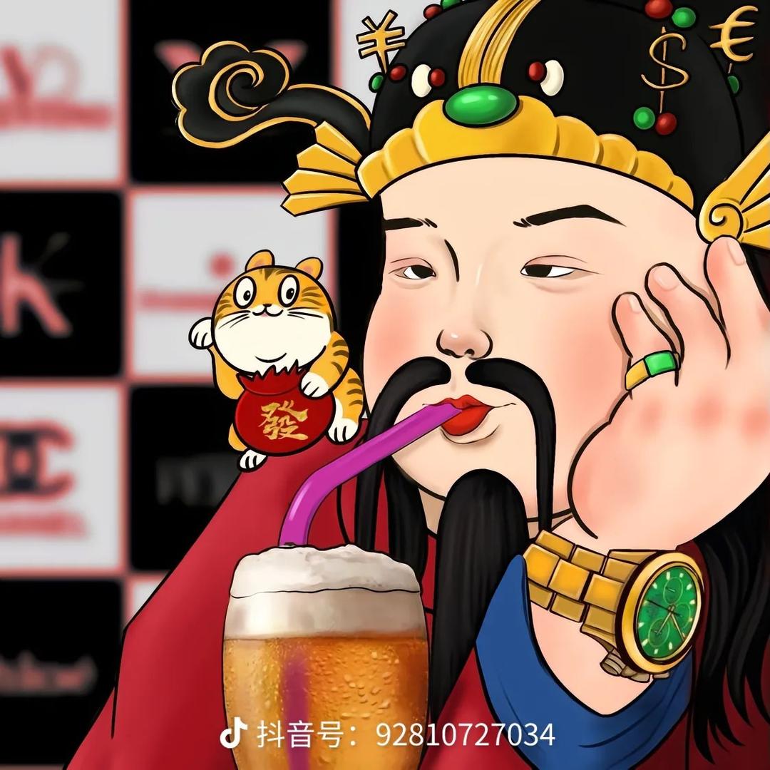 旺旺小福星
