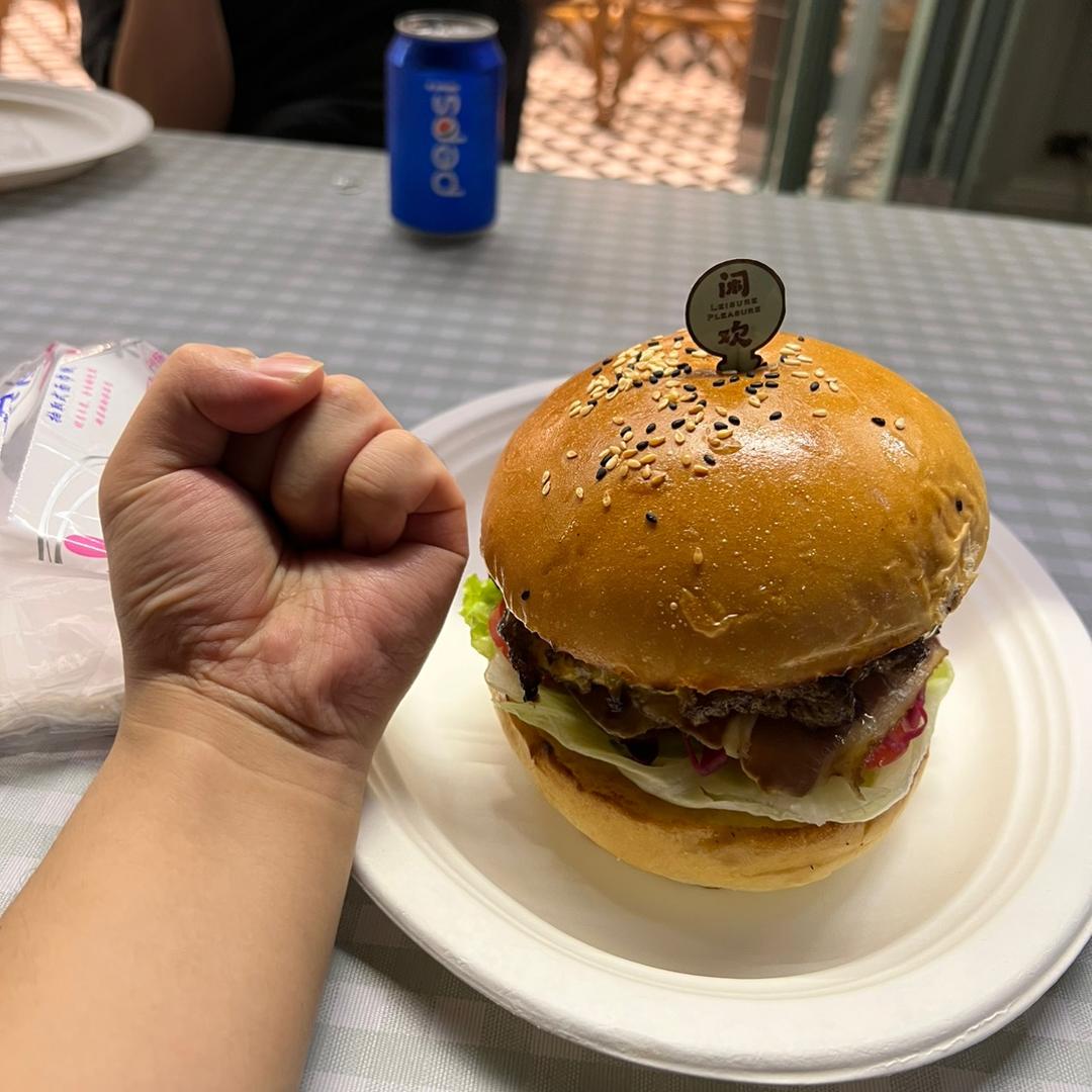 峥锦