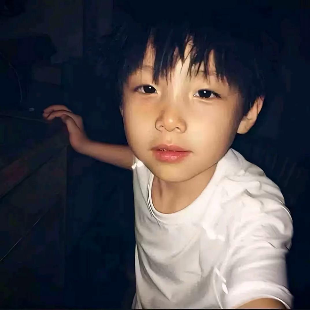 欣·