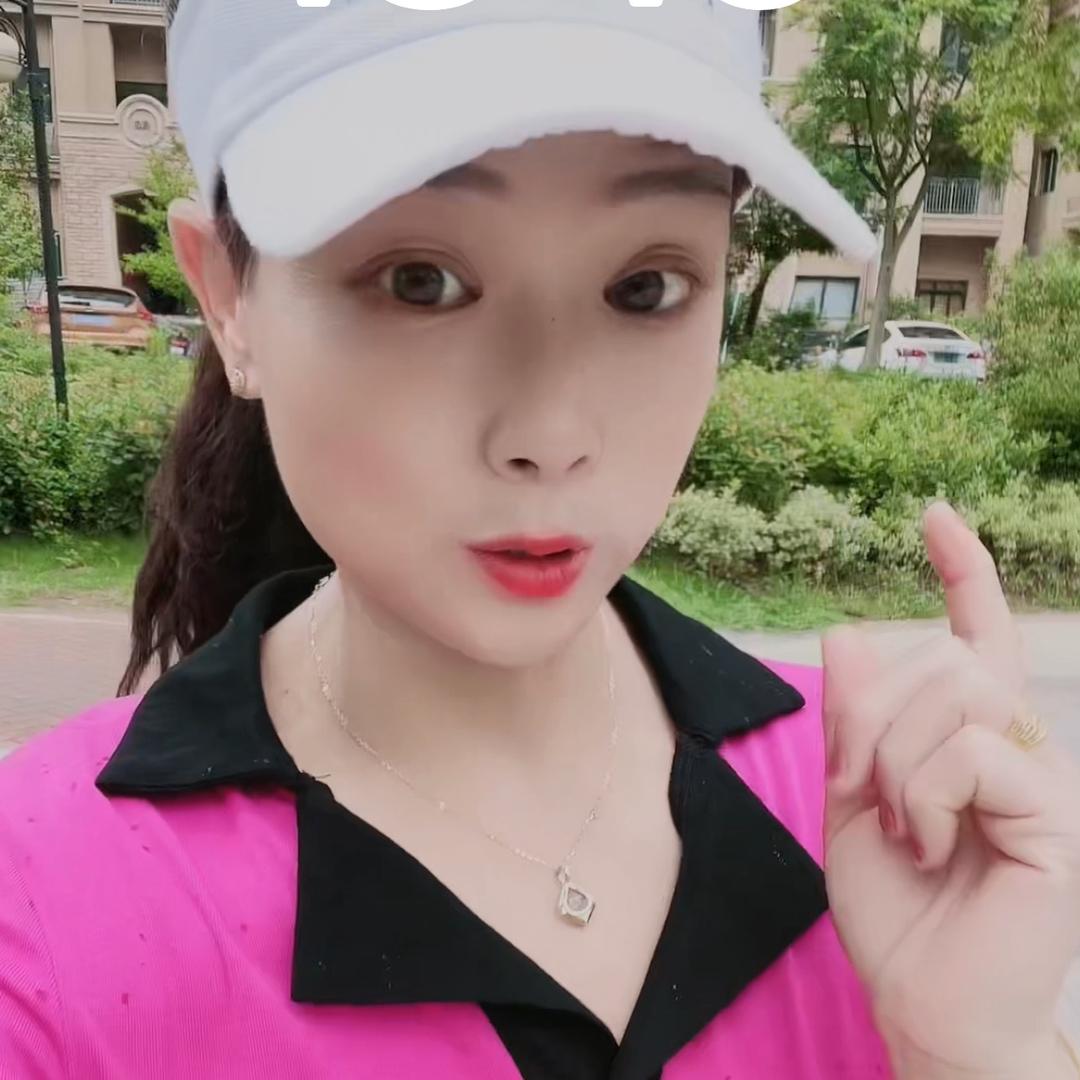 如梦🎤