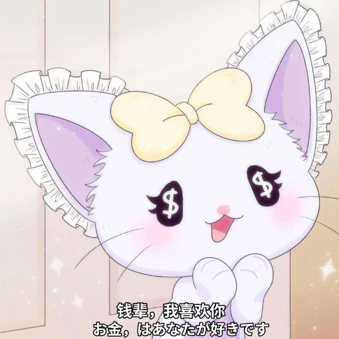 酱糊
