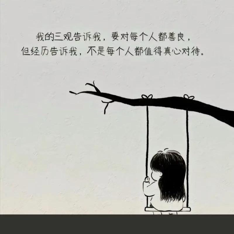 梦💫