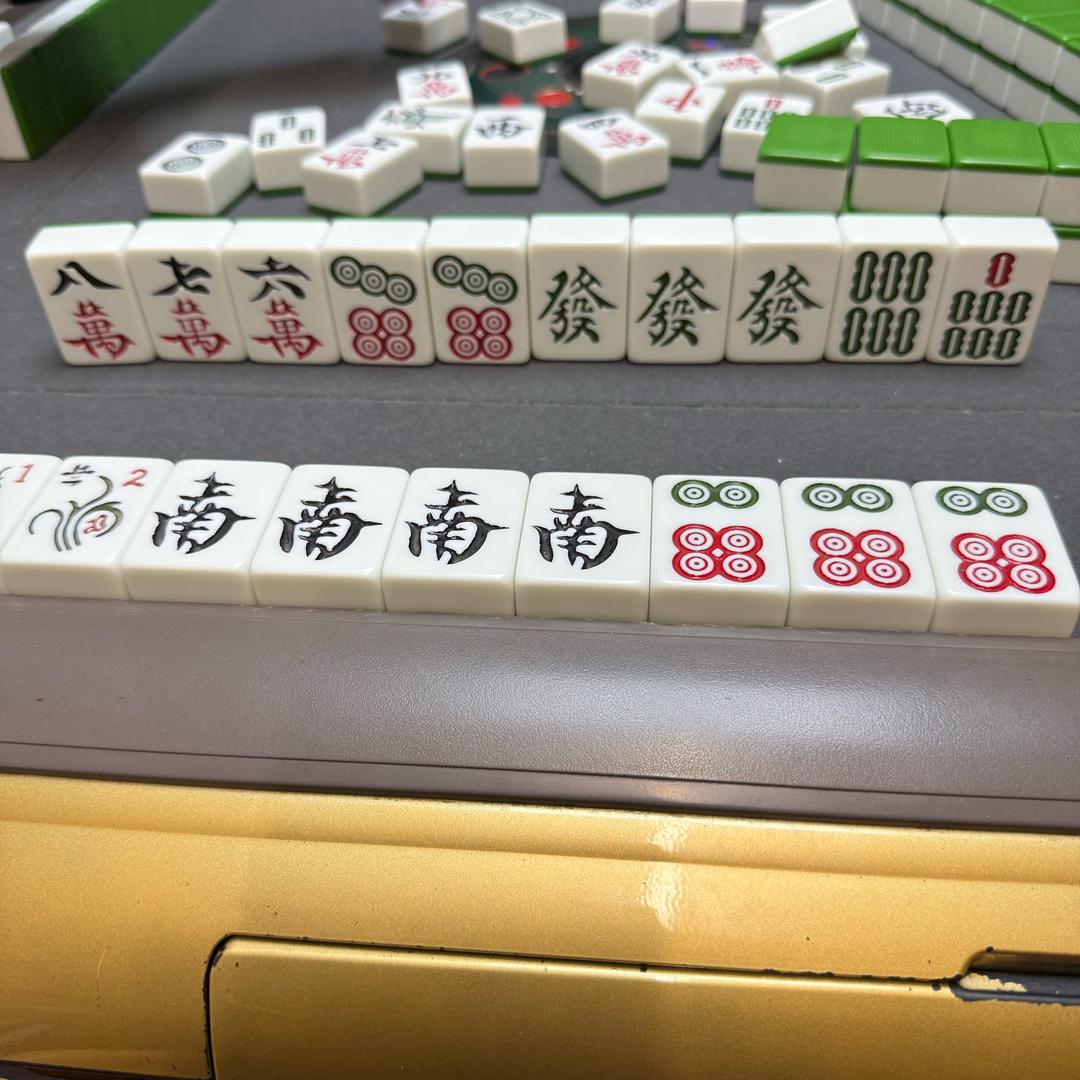 你对