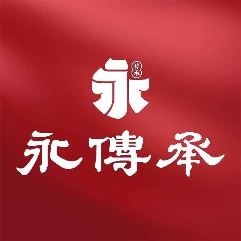 永传承徐闻柏珑店-（柏钰）