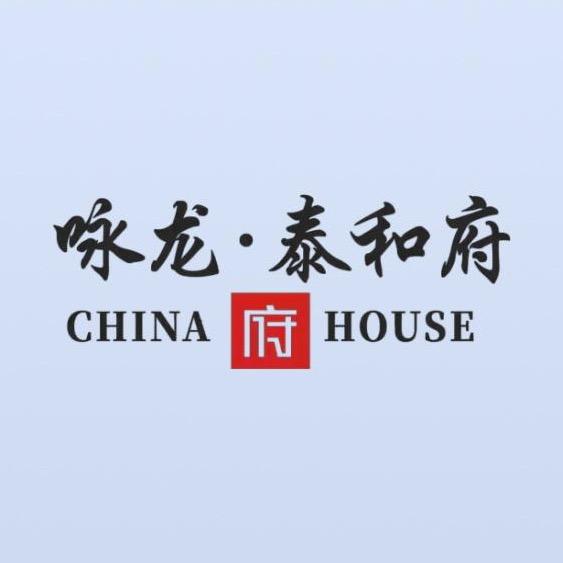 咏龙·泰和府