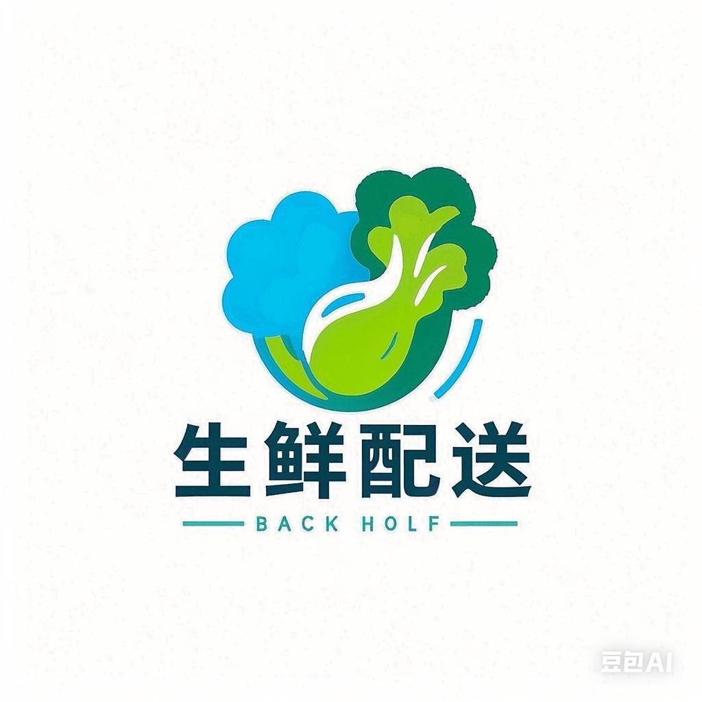乐陵市振荣蔬菜批发店