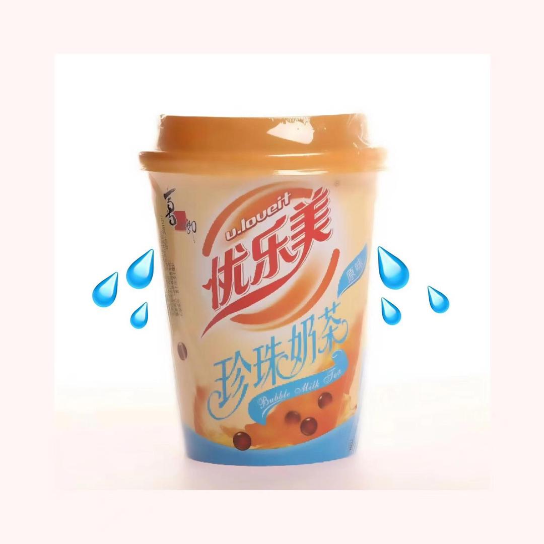 文弱的小帅哥