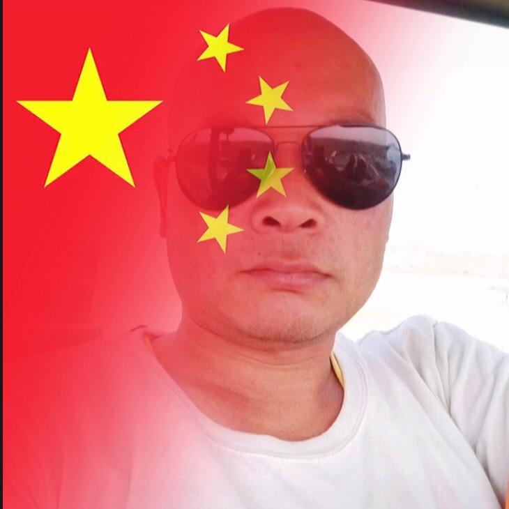 强哥的执着