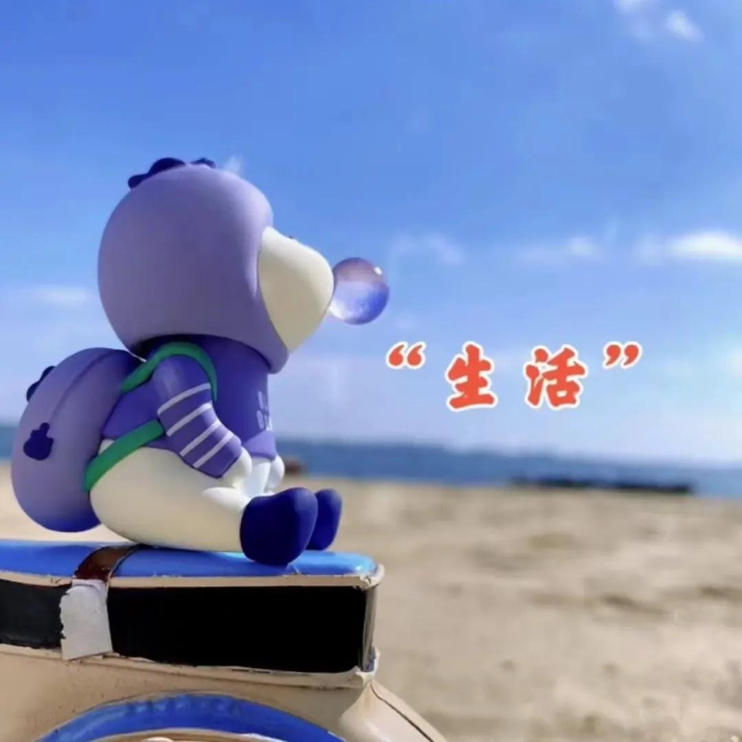 浩瀚动漫