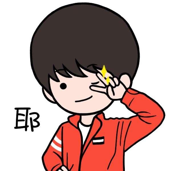 ❤️欧耶OUYE⁸¹²