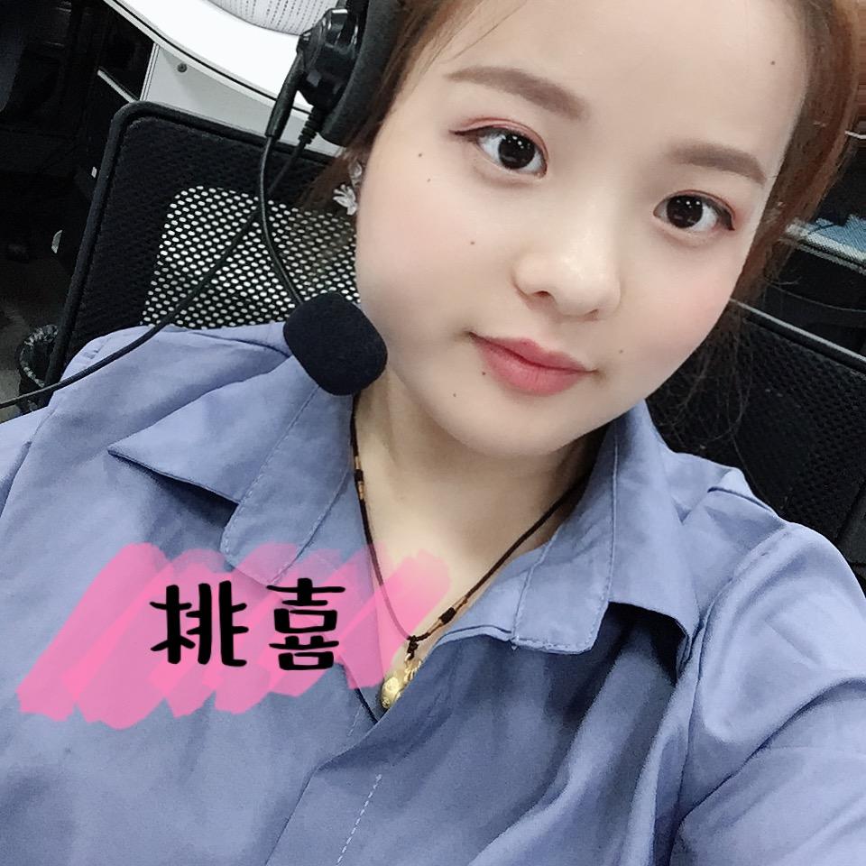桃嘻服装