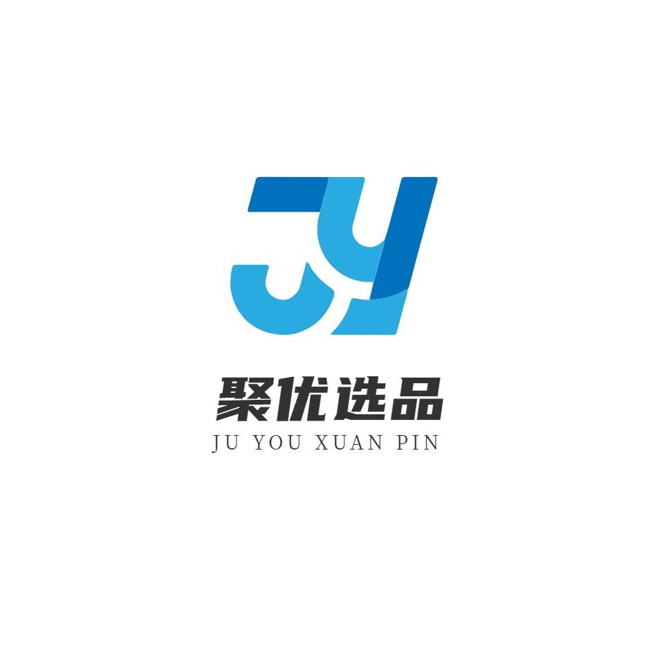 聚优选品