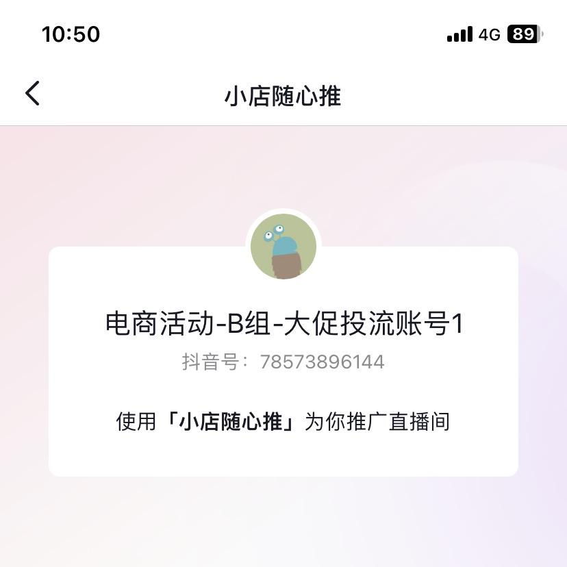 陈姐品牌工厂