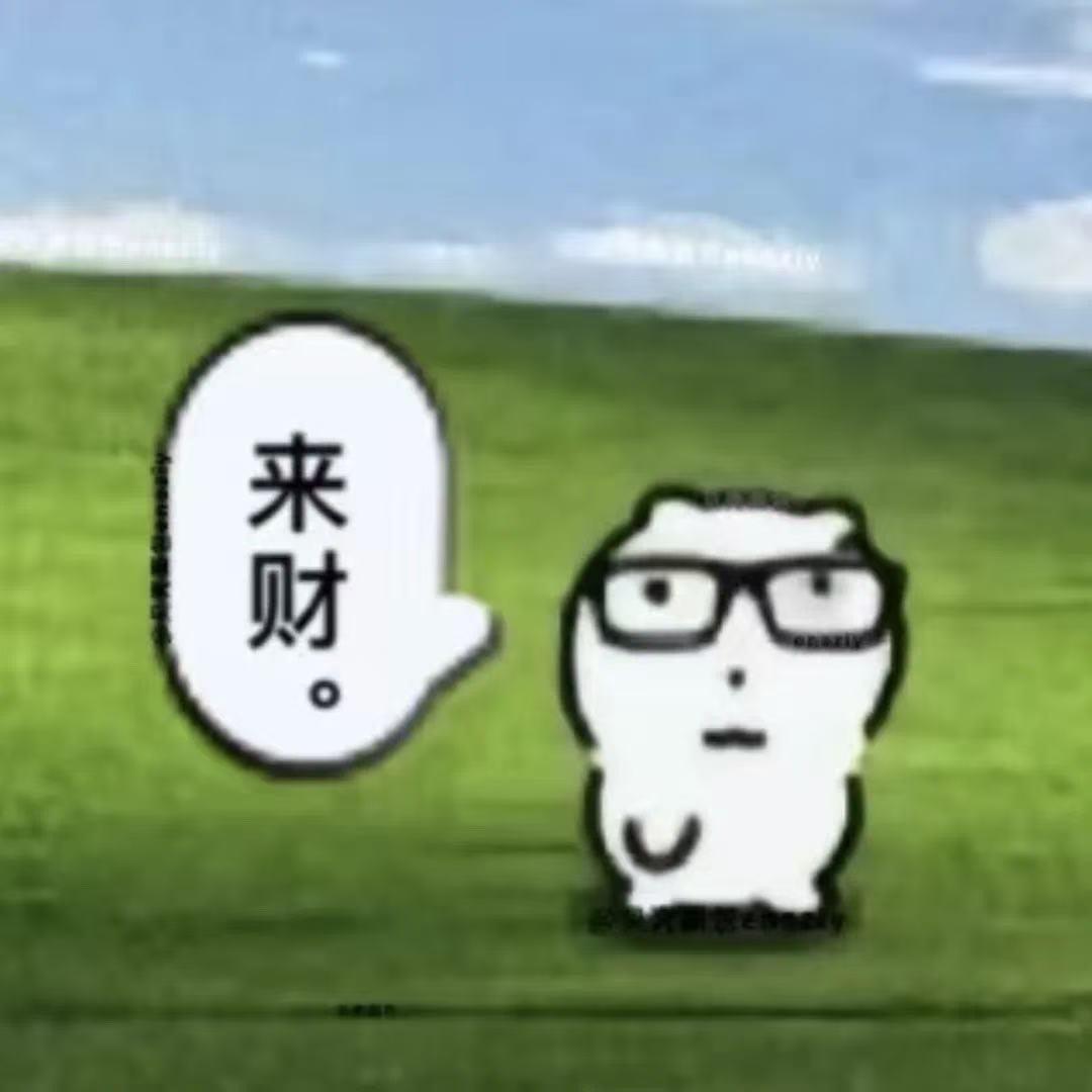 博文666