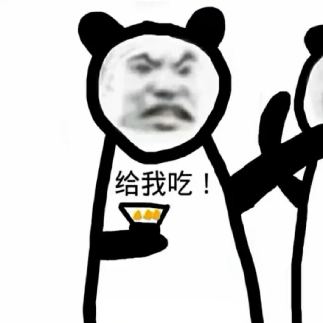 土豆炒马铃薯
