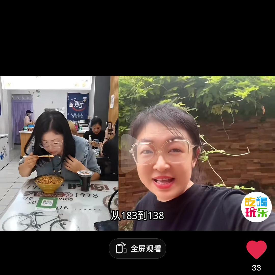 大手牵小手