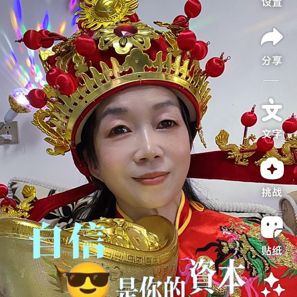 枫华🍀