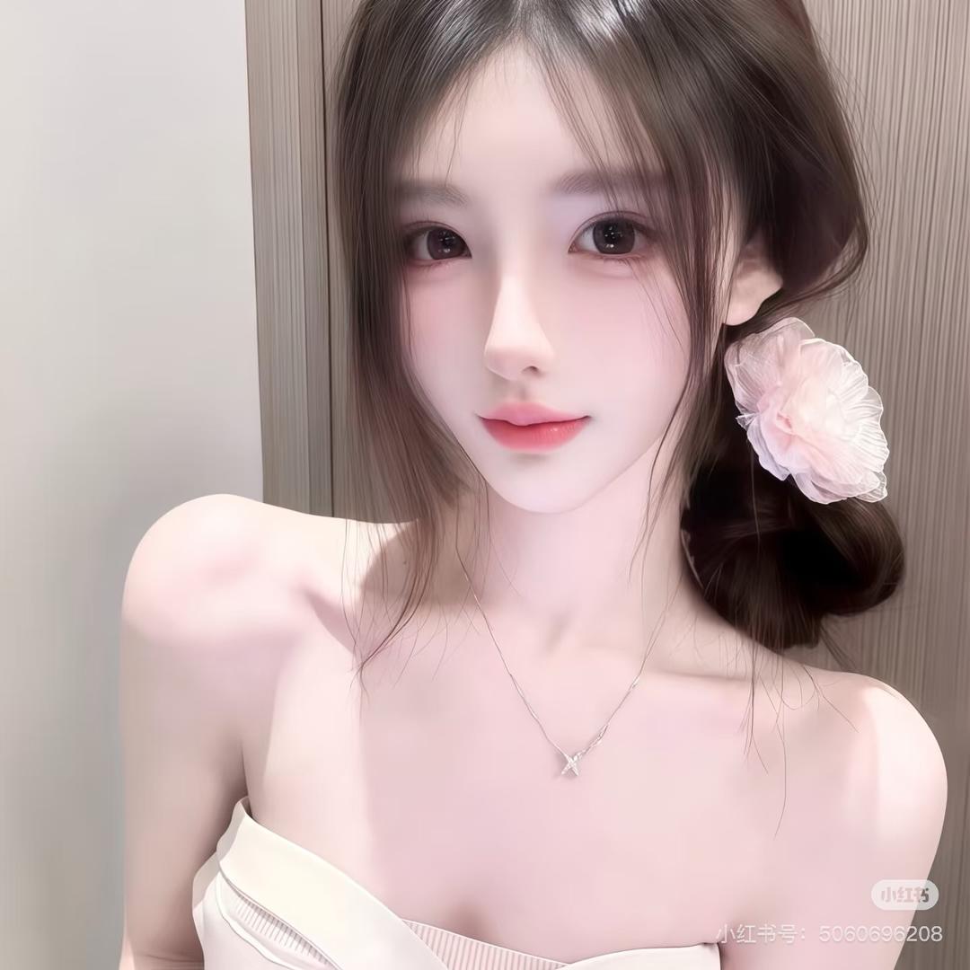 云雾