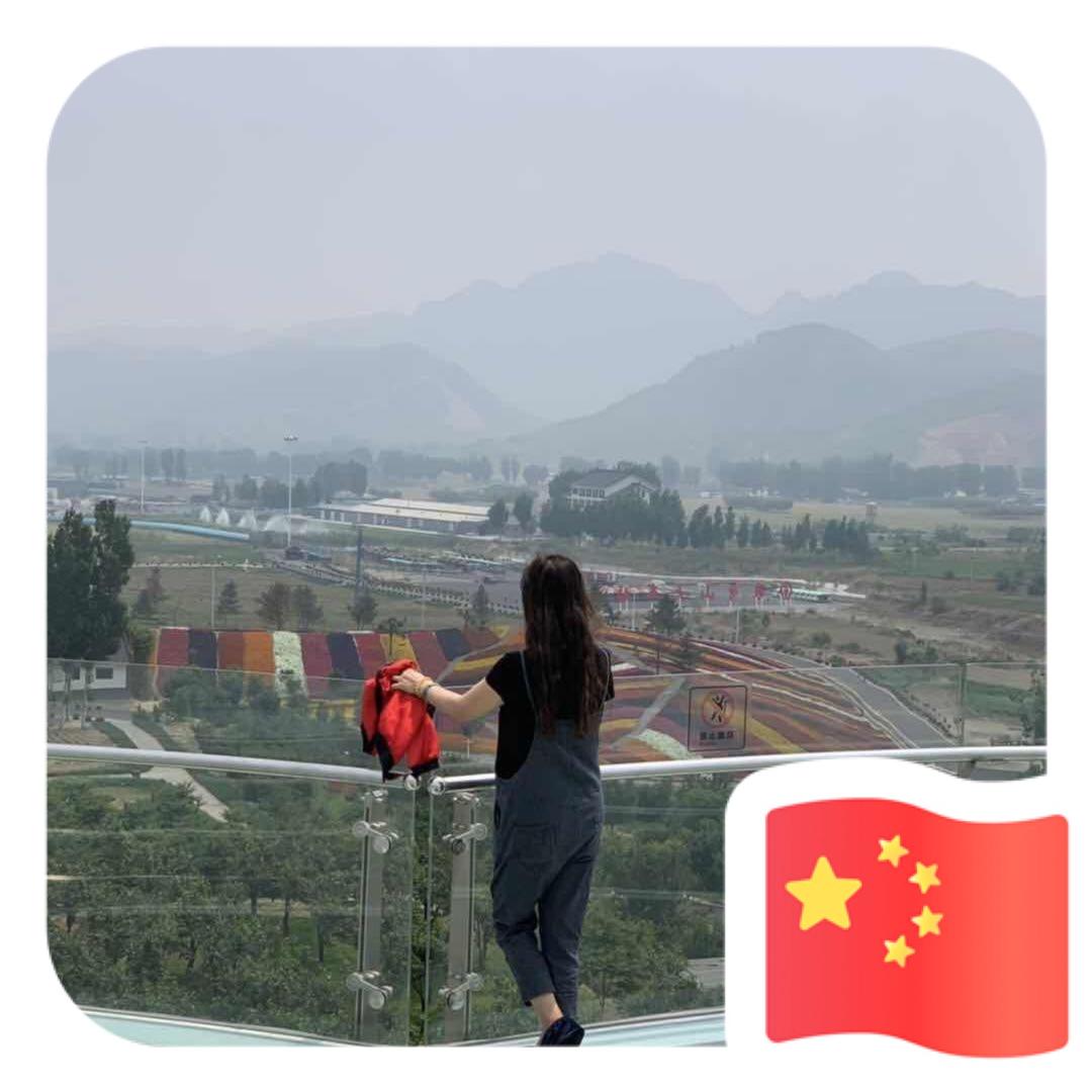 初心