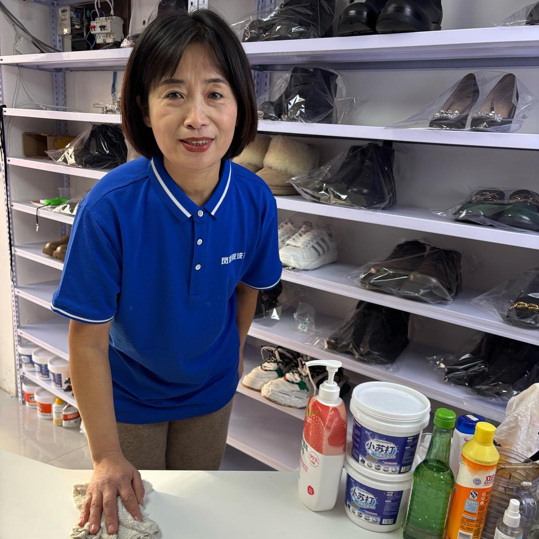 凤姐教洗护