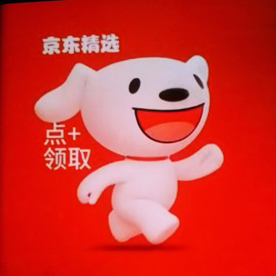 🕊️༊ღ᭄京东优选໌ᮨ້࿐