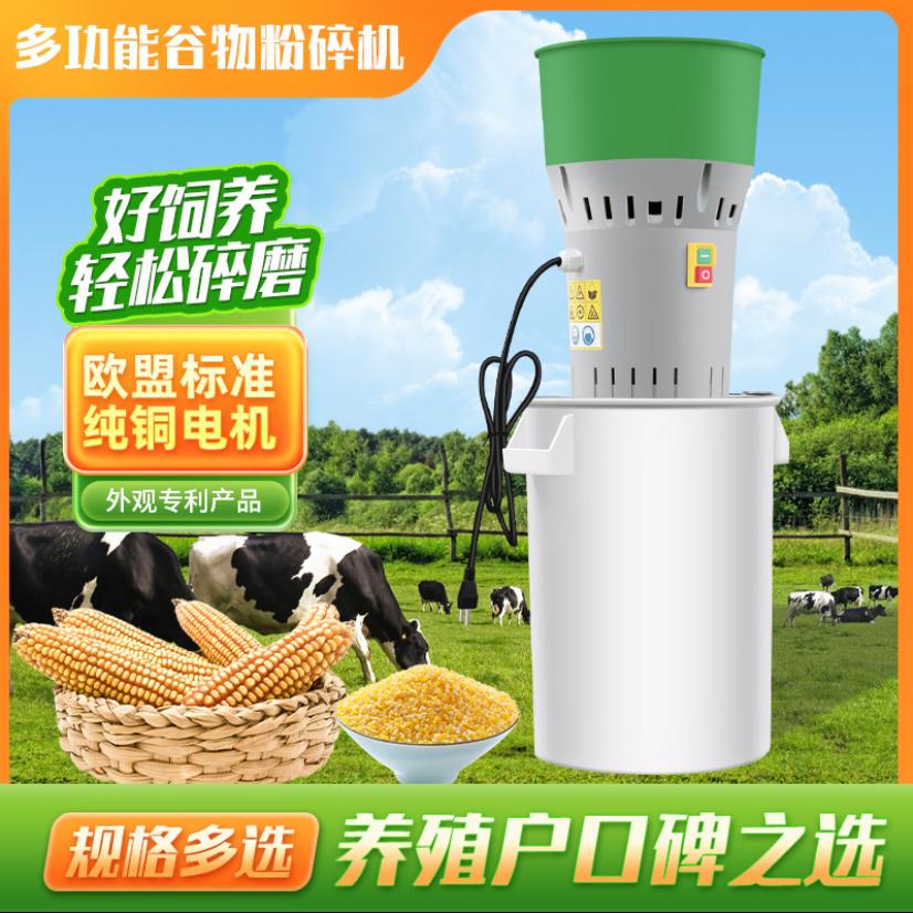 绿超商城